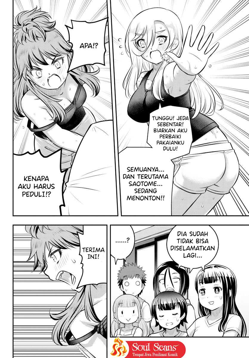 Yankee JK Kuzuhana-chan Chapter 126 Gambar 14