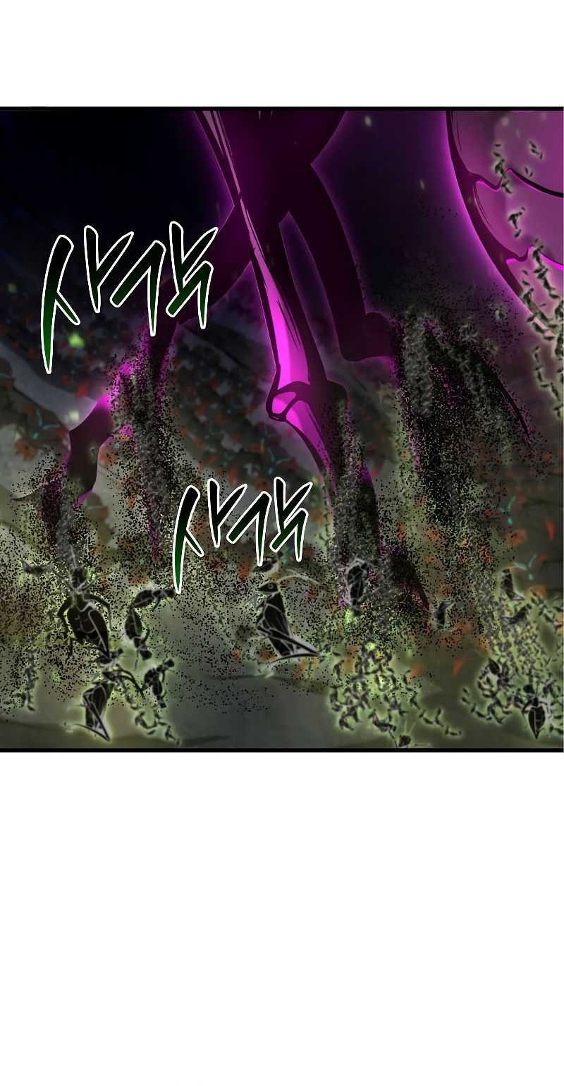 I Returned As An FFF-Class Witch Doctor Chapter 55 halaman 48