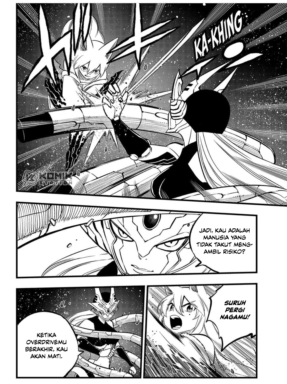 Eden's Zero Chapter 269 Gambar 12