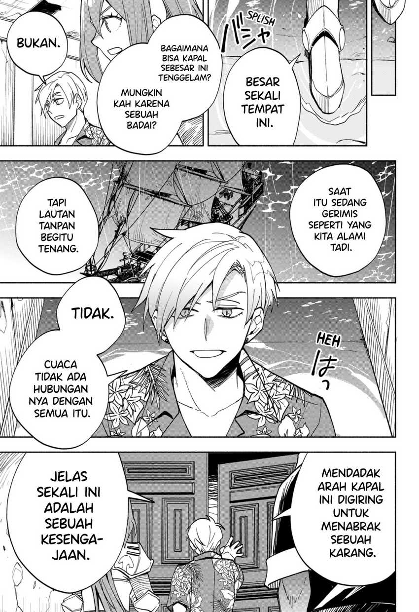 Maou-sama Exchange!! Chapter 12 halaman 16