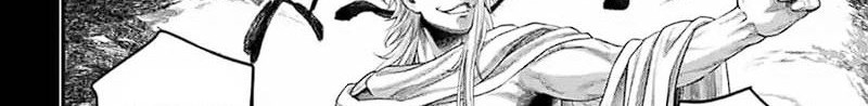 Shuumatsu no Valkyrie Chapter 82.1 Gambar 12