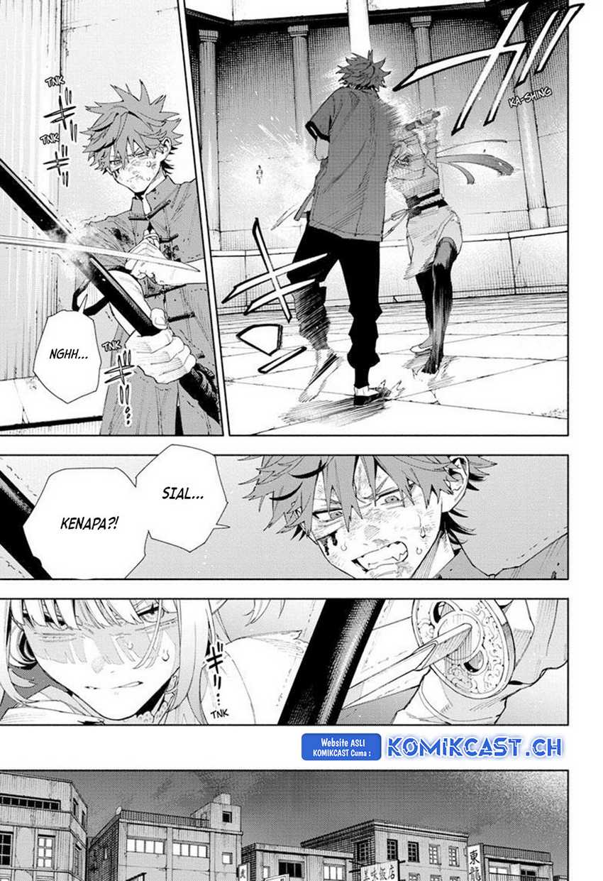 Gokurakugai Chapter 12 Gambar 16