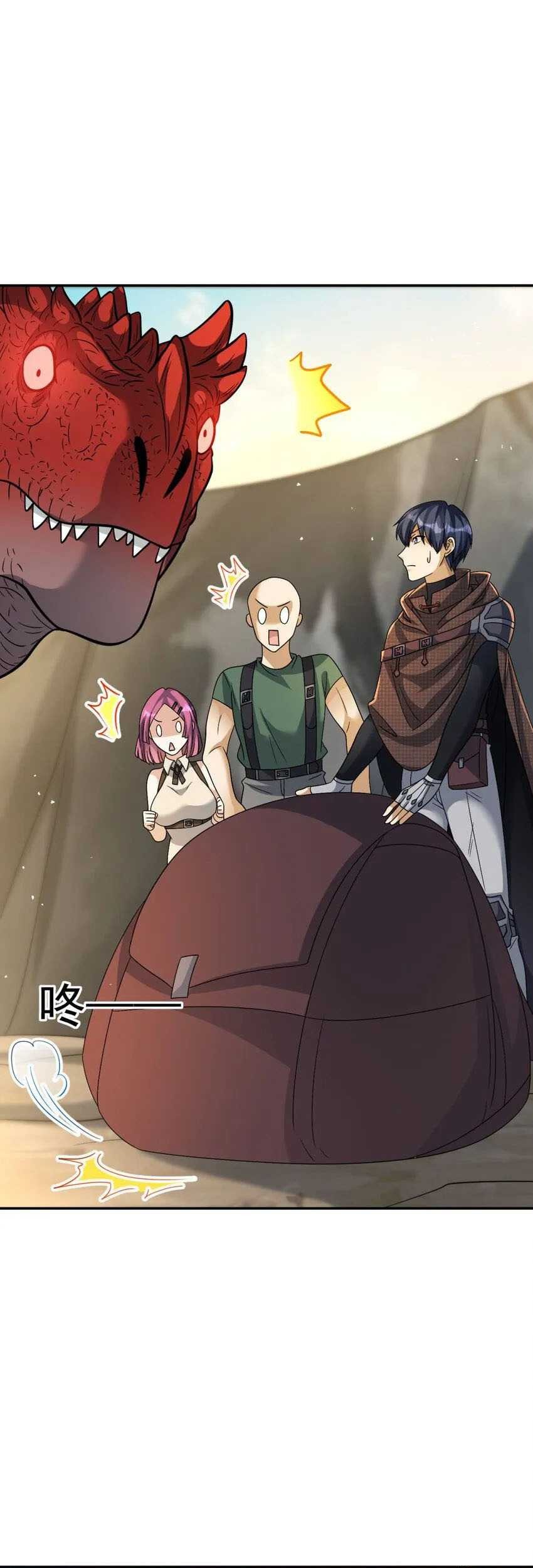 Dragon Master of the Olden Days Chapter 63 Gambar 24