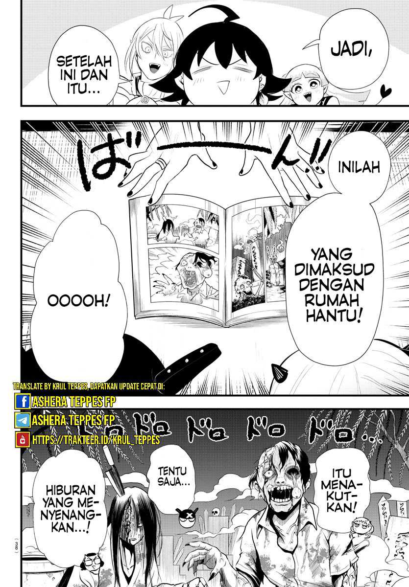 Mairimashita! Iruma-kun Chapter 329 Gambar 13