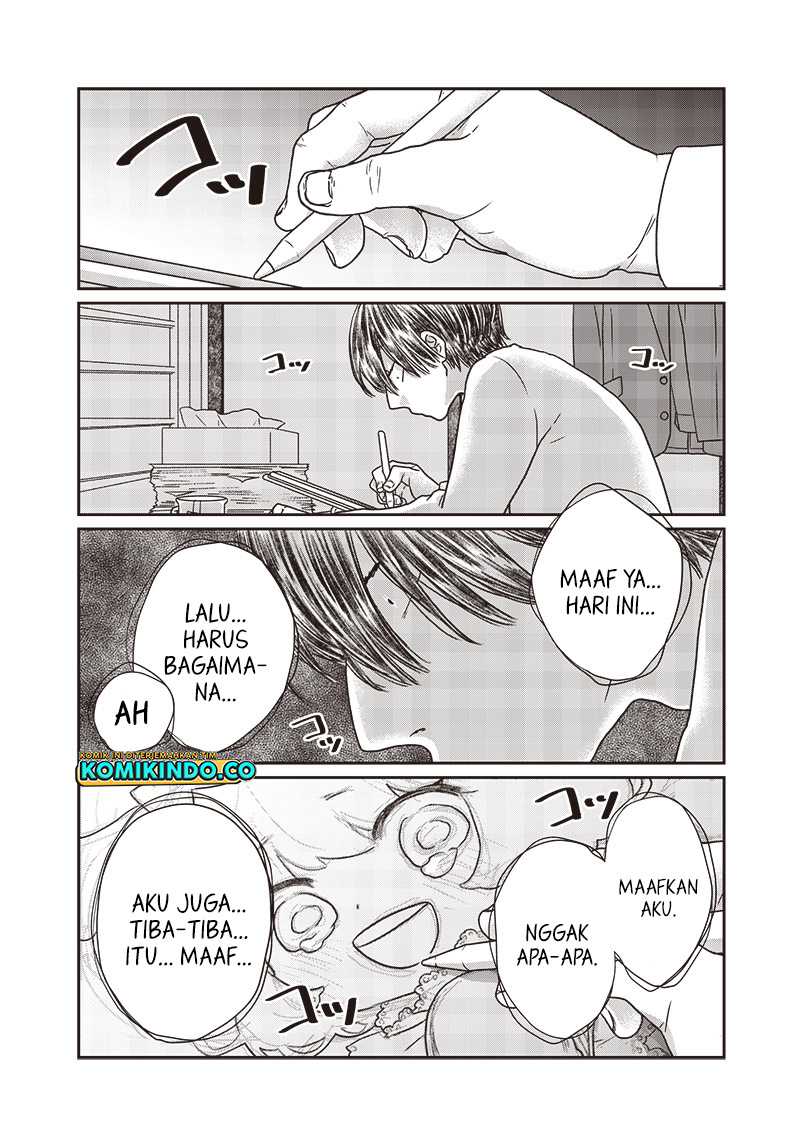 Yupita no Koibito Chapter 13 Gambar 13