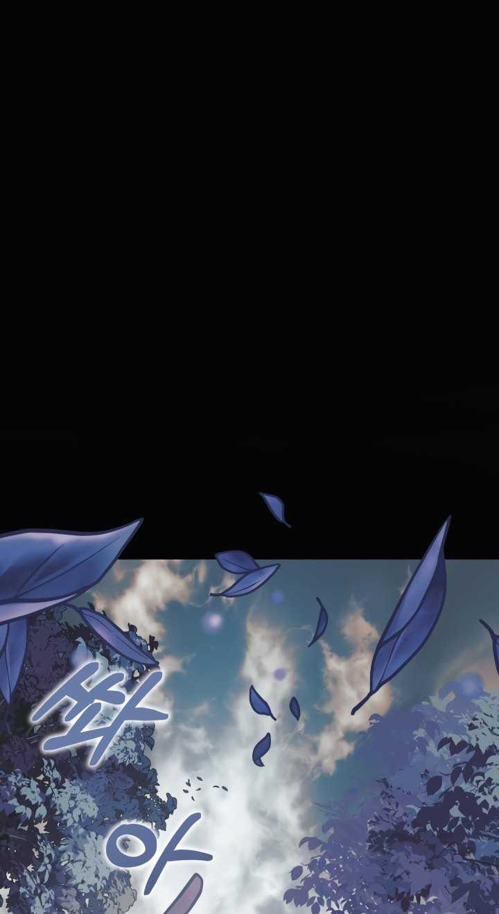 My Daughter is the Final Boss Chapter 104 - Halaman 37