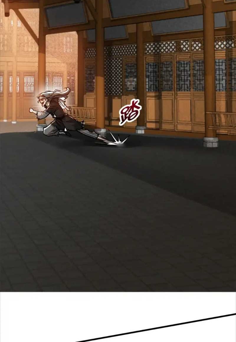 A Demonic Heart Chapter 77 halaman 13