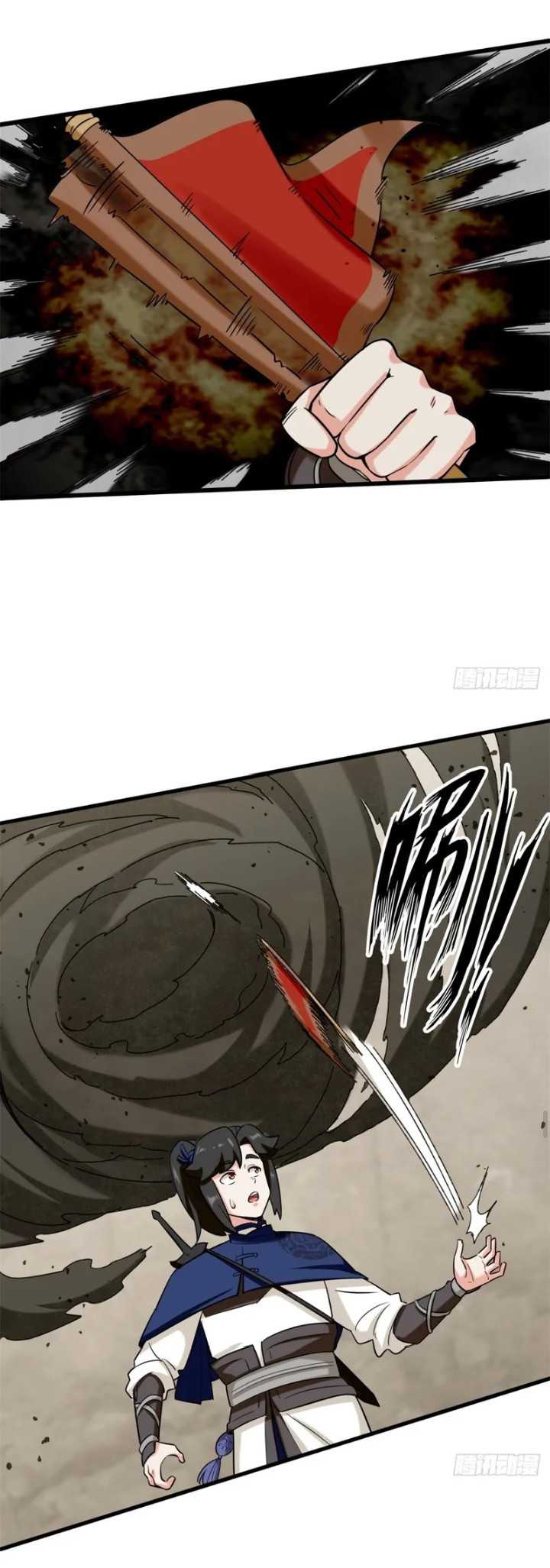 Endless devourer Chapter 135 Gambar 18
