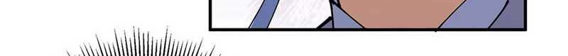 Keep A Low Profile, Sect Leader Chapter 312 Gambar 27