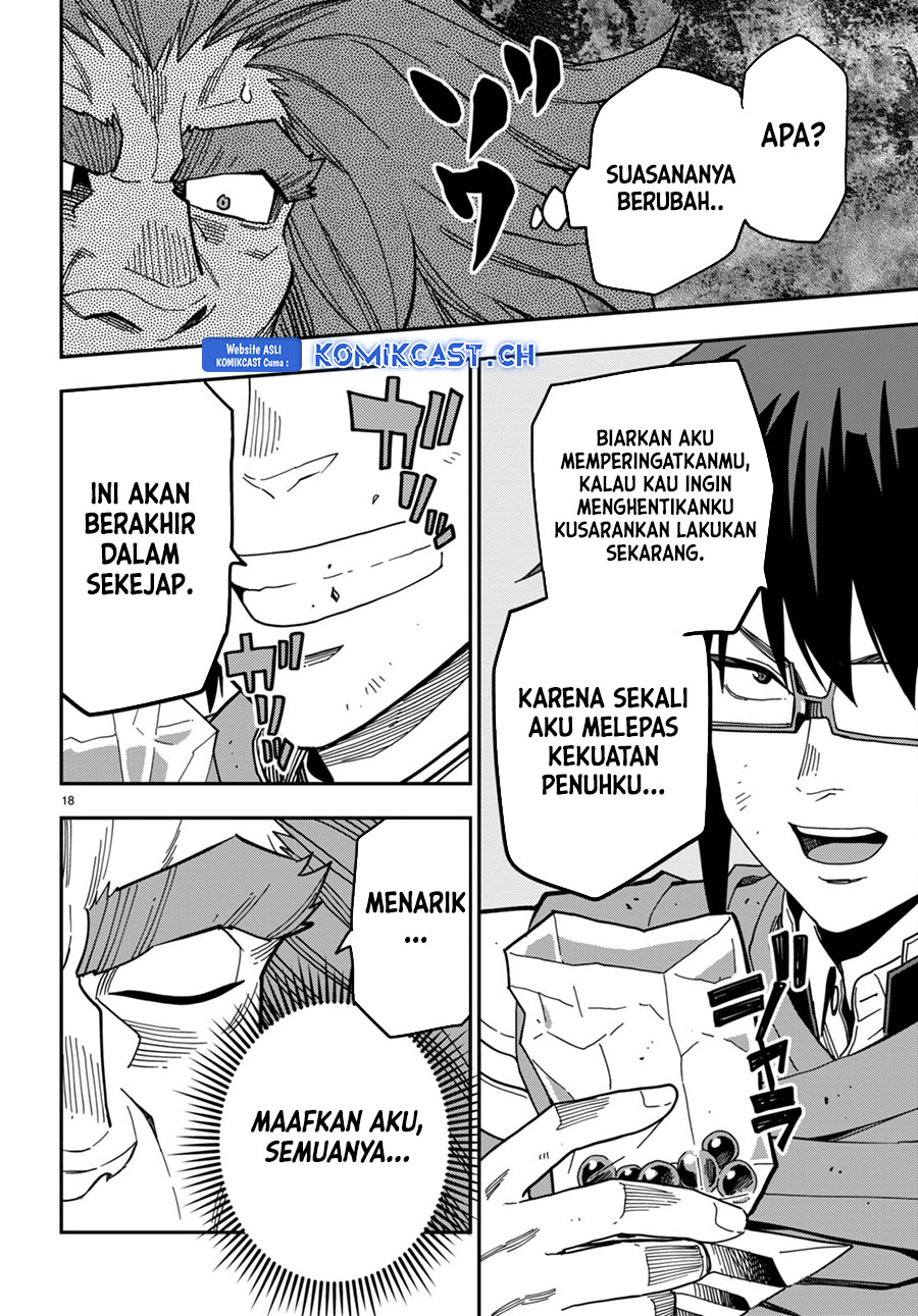 Halaman 18