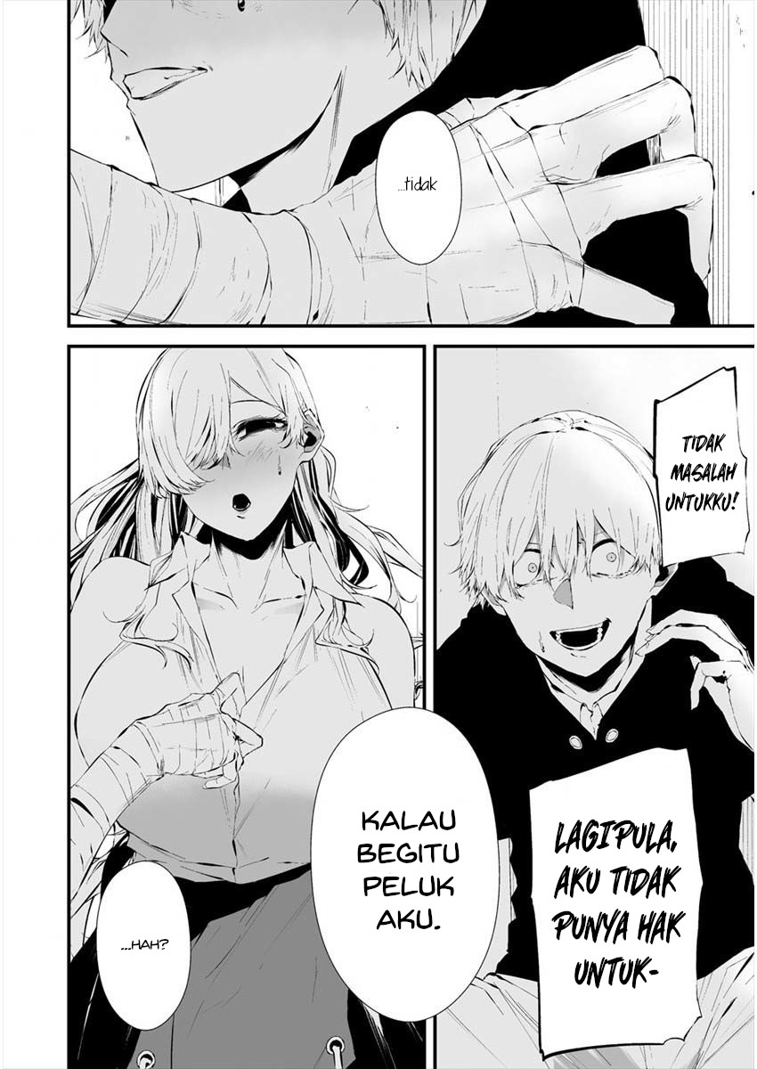 Hachigatsu Kokonoka Boku wa Kimi ni Kuwareru. Chapter 20 Gambar 12