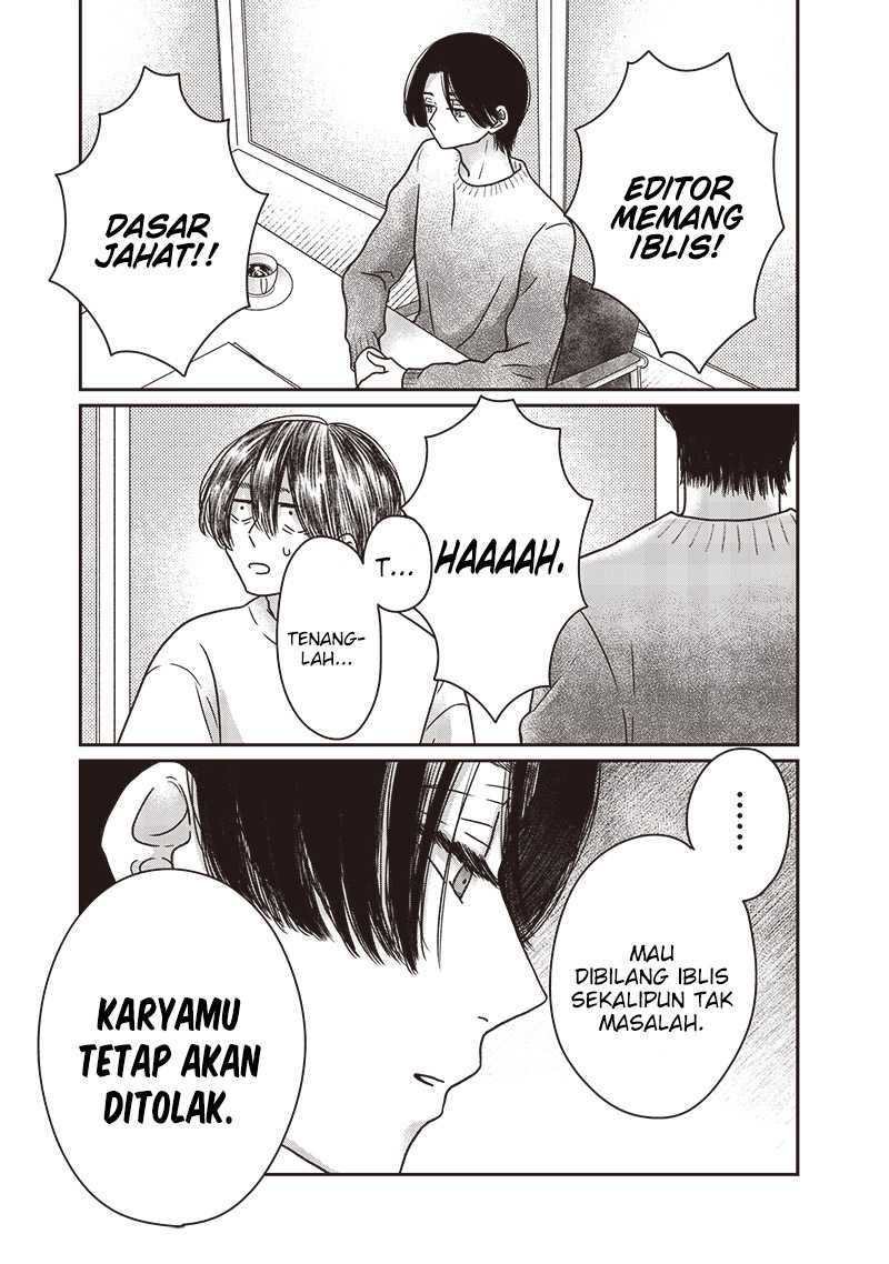 Yupita no Koibito Chapter 15 Gambar 14