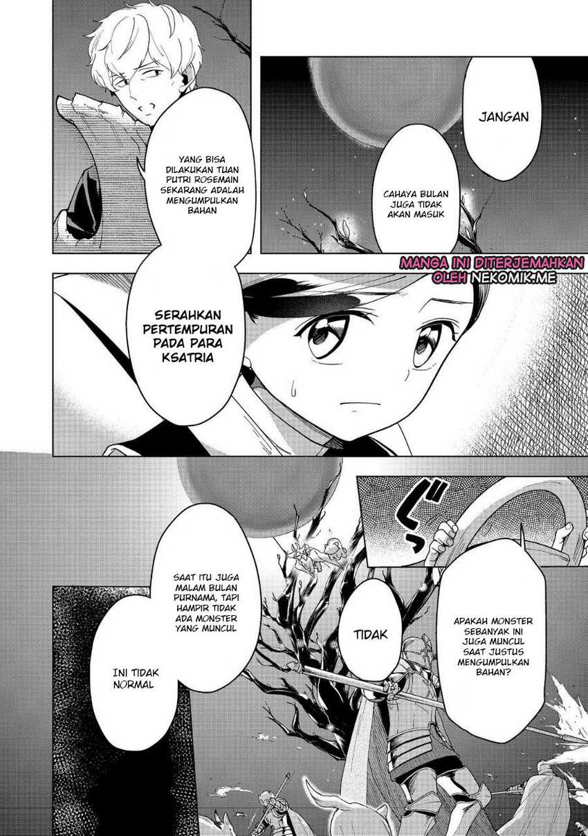 Honzuki no Gekokujou: Part 3 Chapter 40 Gambar 19