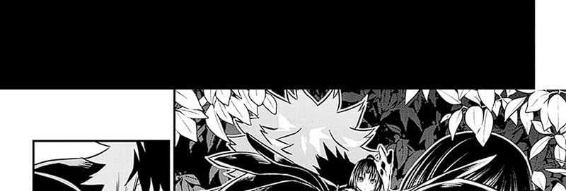 Nue’s Exorcist Chapter 34 halaman 41