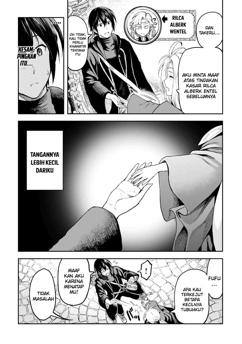 Sozai Saishuka no Isekai Ryokouki Chapter 49 Gambar 14
