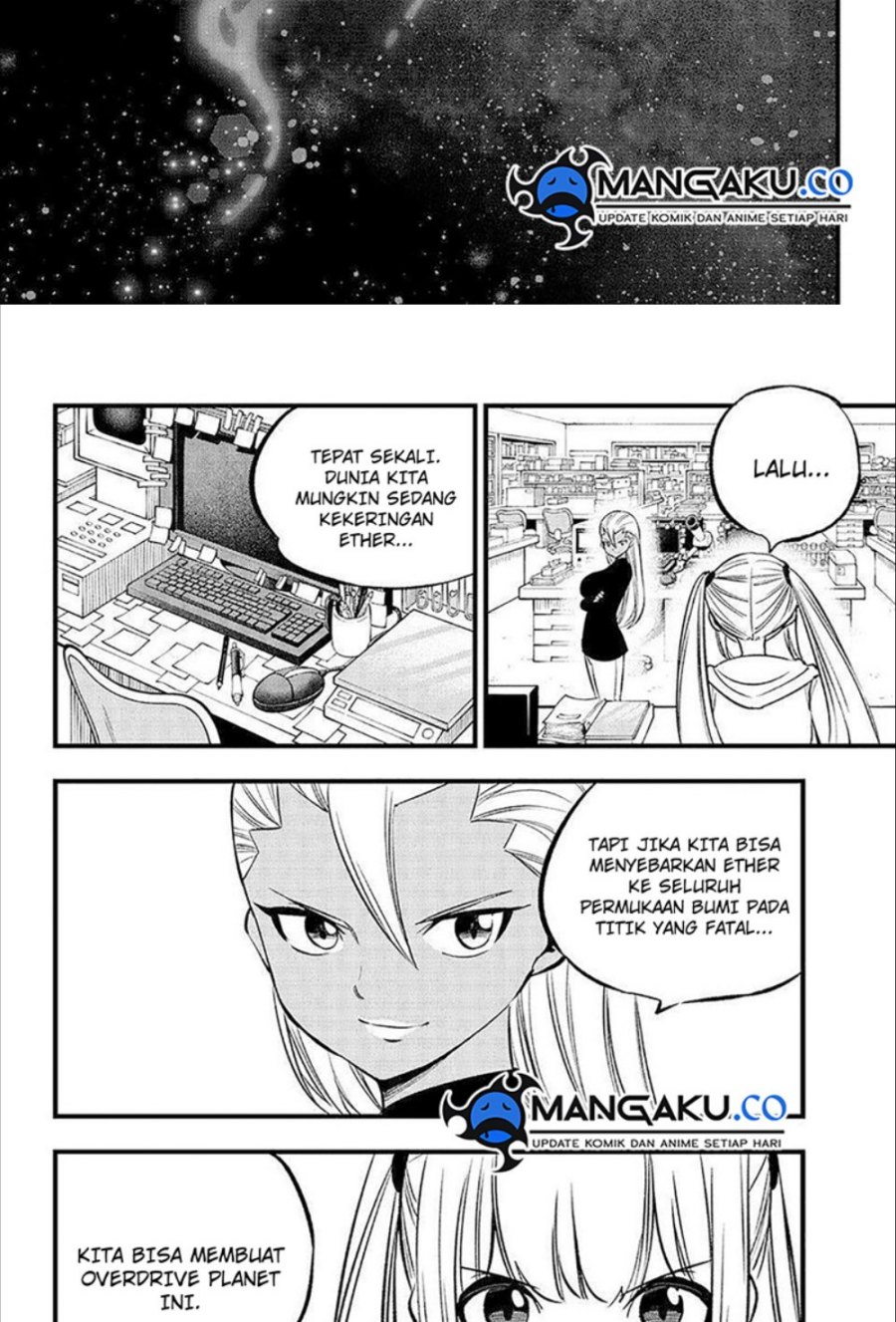 Eden's Zero Chapter 273 Gambar 12