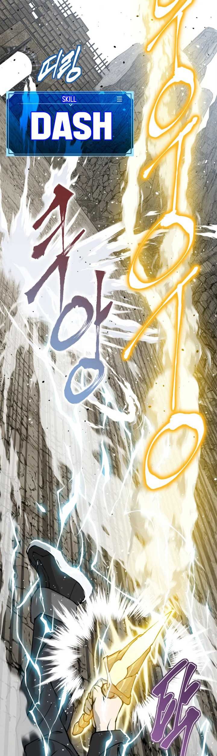 Strongest Level 1 Player Chapter 14 halaman 41