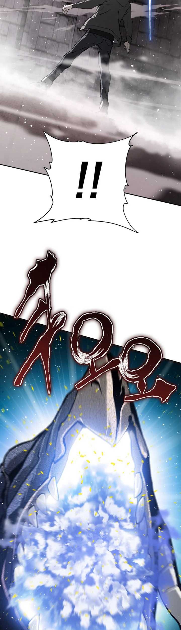 Strongest Level 1 Player Chapter 10 halaman 43