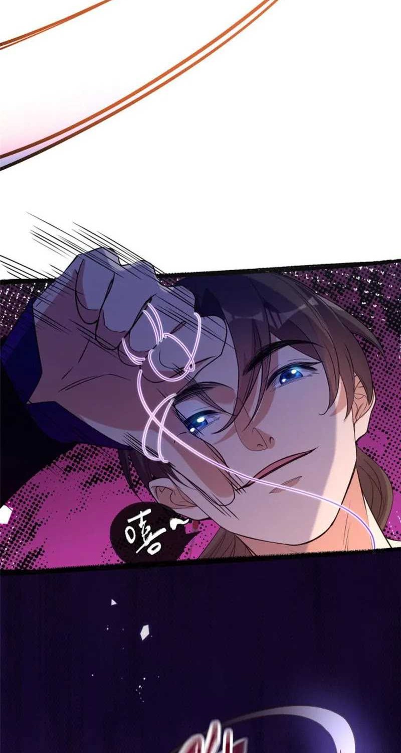 Stuck by the Demoness’s Side Chapter 9 halaman 16