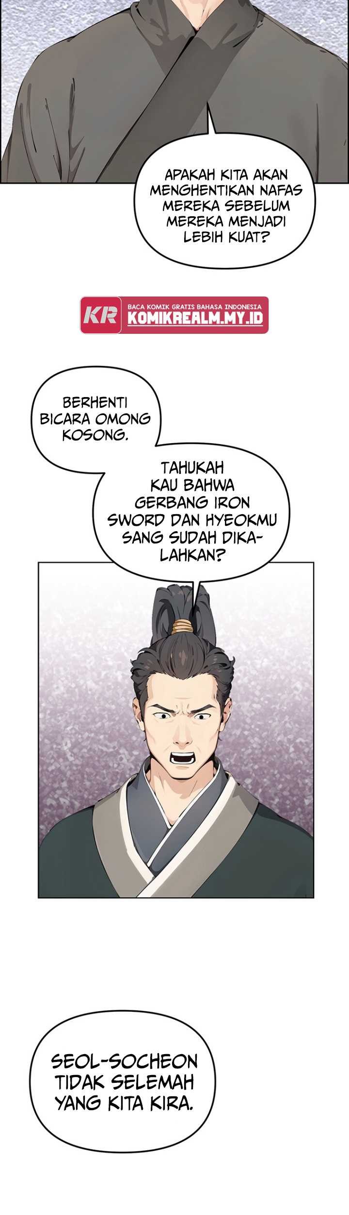 Halaman 23