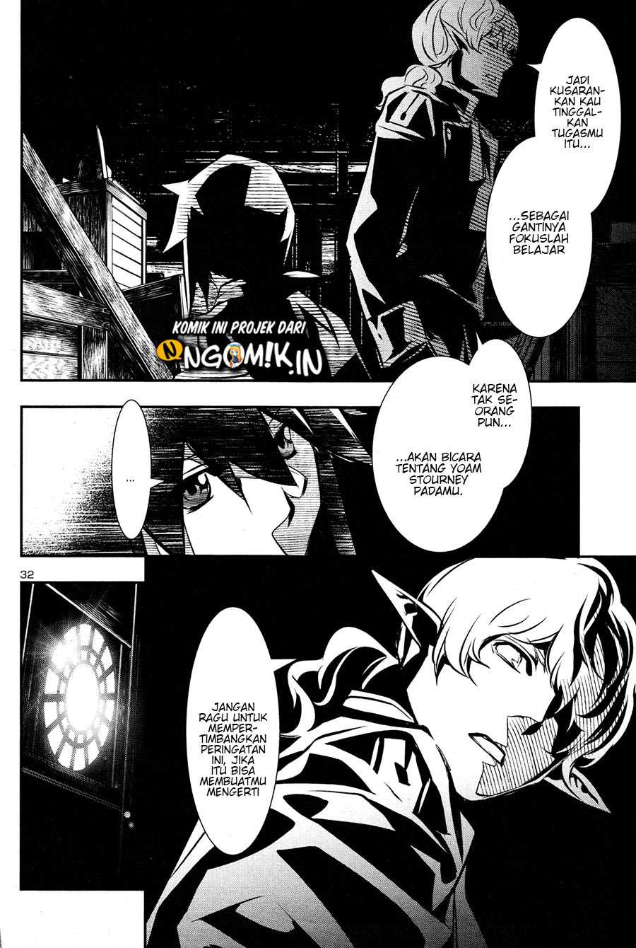 Shinju no Nectar Chapter 31.2 Gambar 12