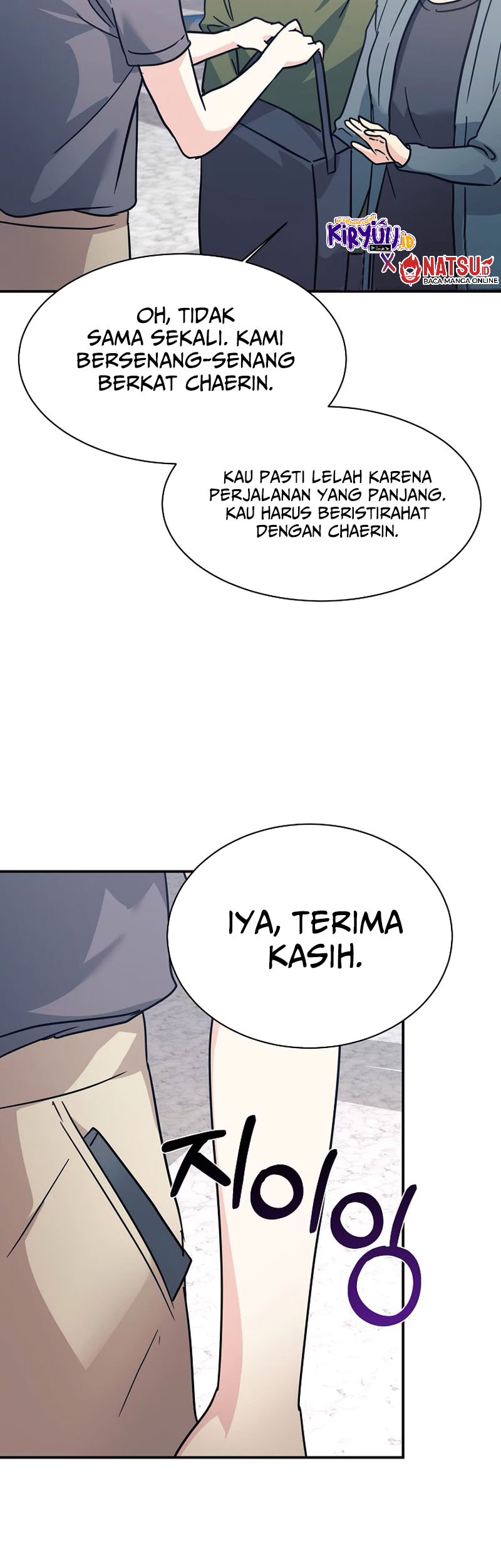 My Daughter Is a Dragon! Chapter 71 Gambar 36