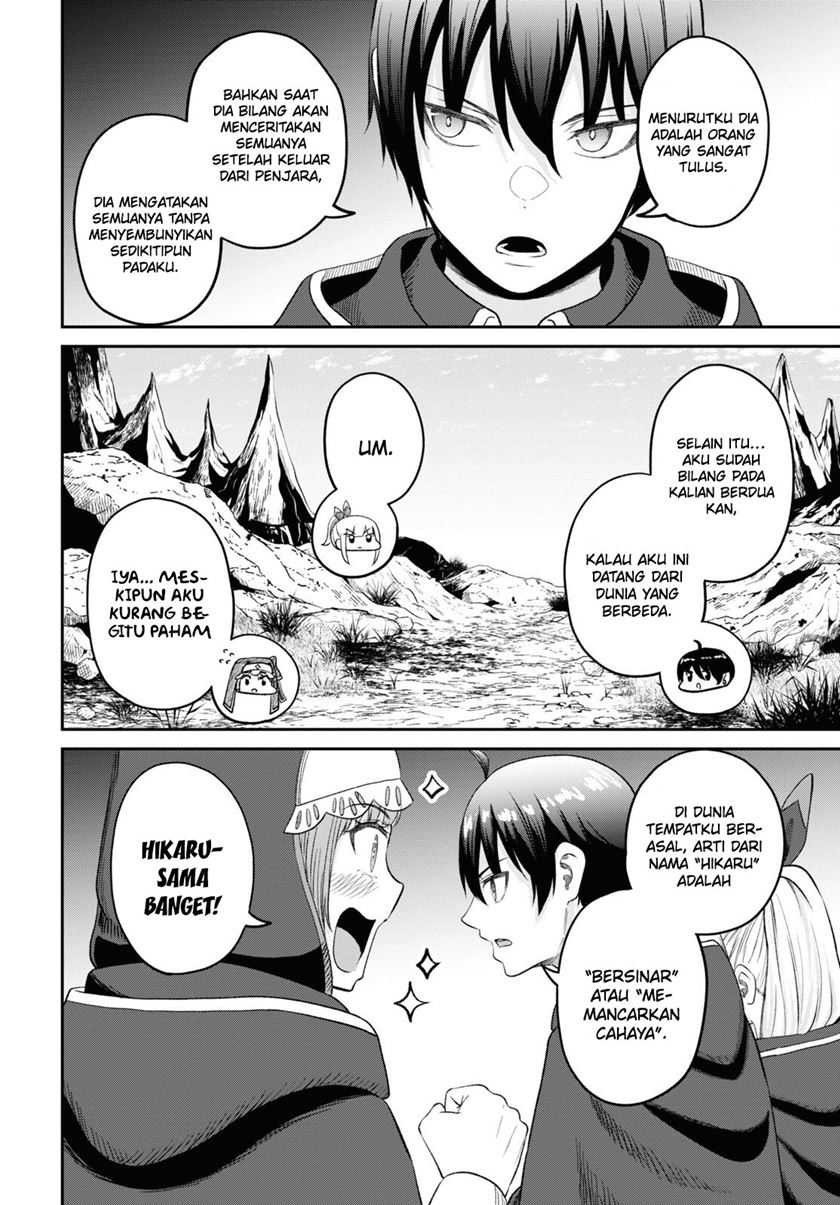 Sacchi Sarenai Saikyou Shoku Rule Breaker Chapter 30 Gambar 19