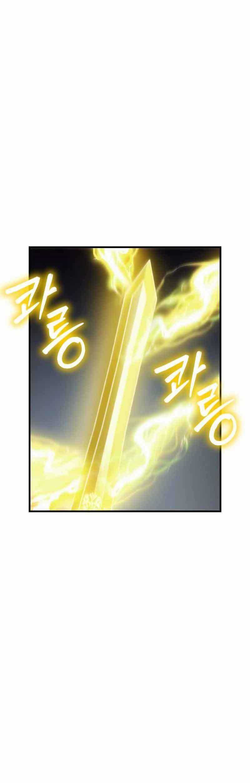 Gods’ Gambit Chapter 30 halaman 48