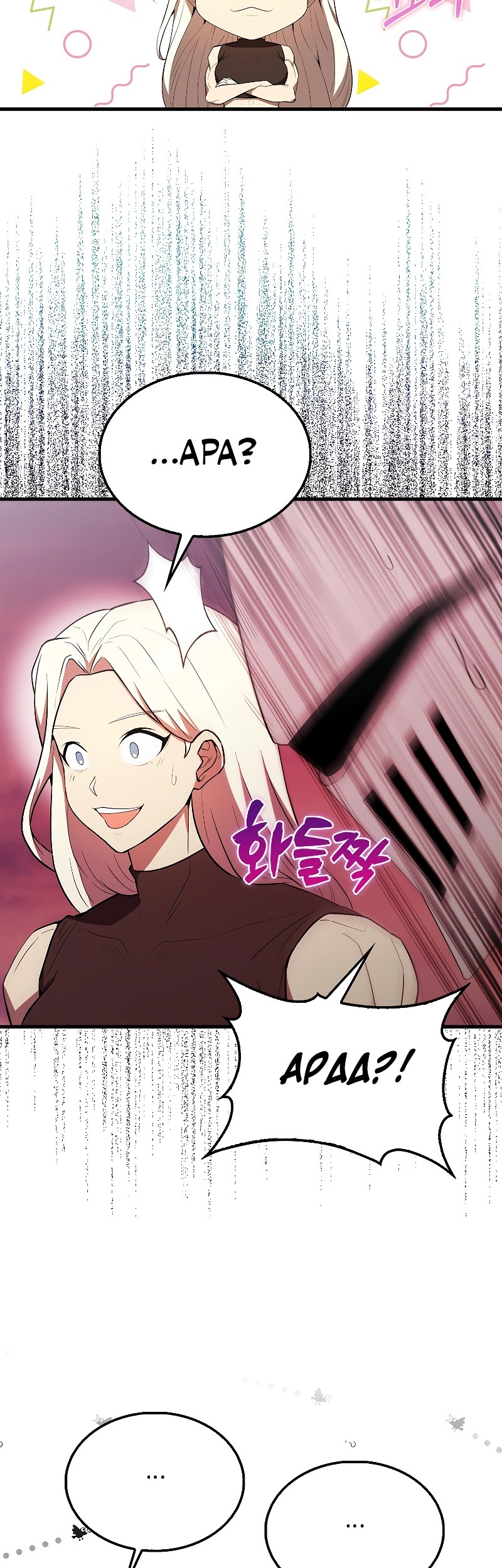 The Extra is Too Strong Chapter 48 halaman 36