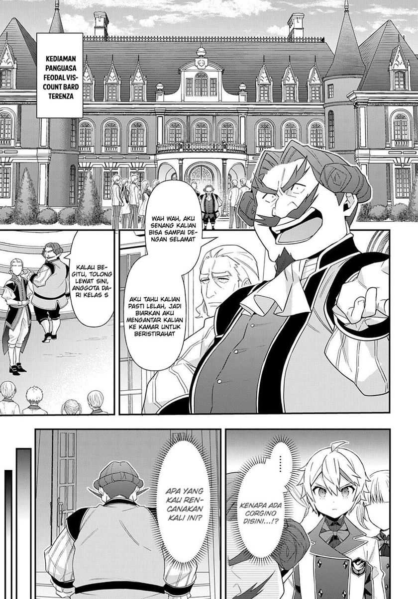Tensei Kizoku no Isekai Boukenroku ~Jichou wo Shiranai Kamigami no Shit Chapter 58 Gambar 12