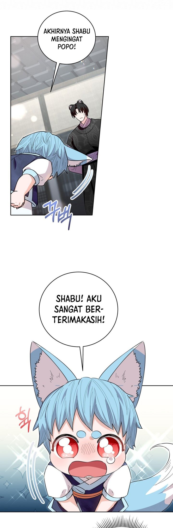 I Become the Tiger’s Daughter Chapter 25 Gambar 24