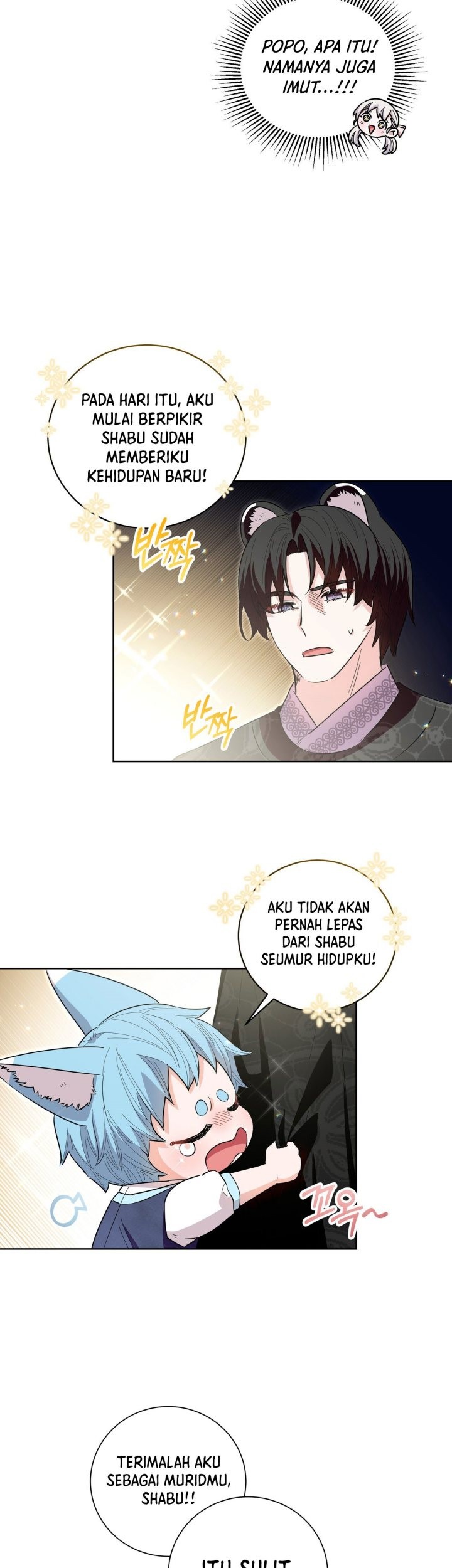 I Become the Tiger’s Daughter Chapter 25 Gambar 25