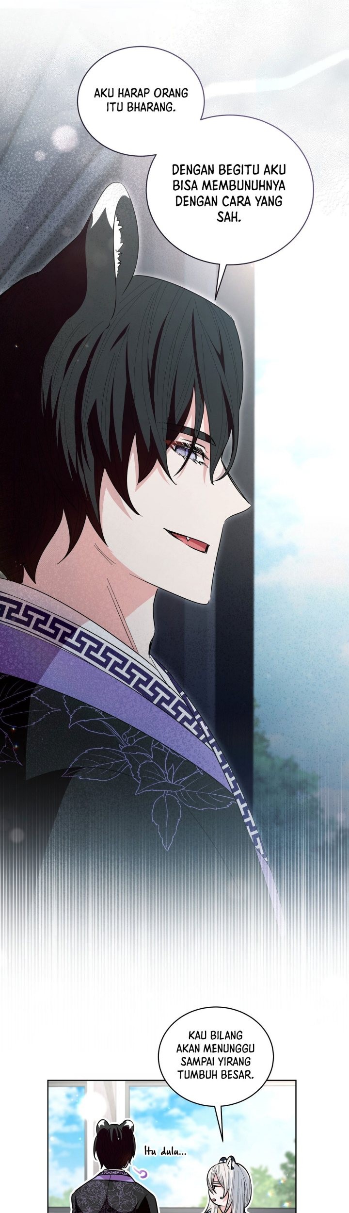 I Become the Tiger’s Daughter Chapter 22 Gambar 25