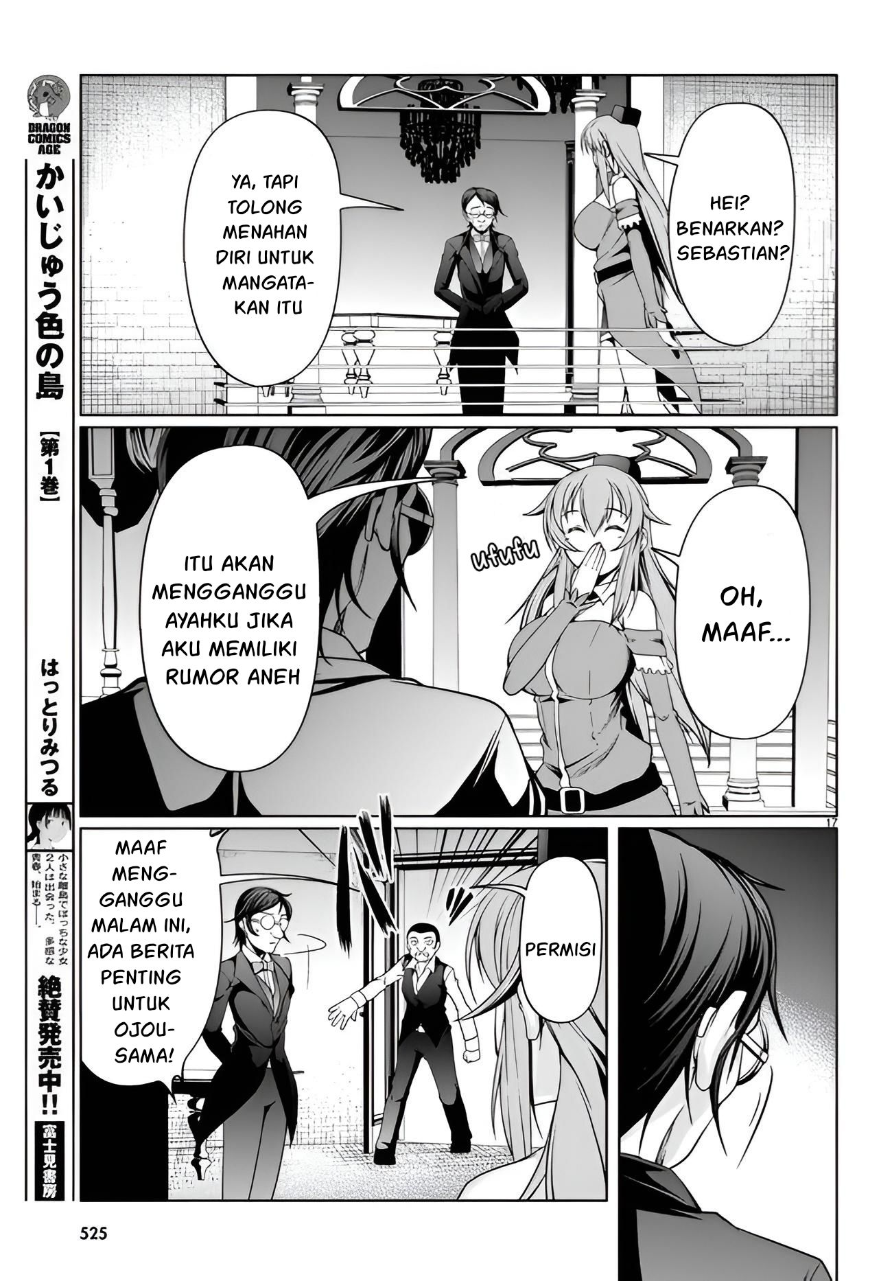 Tensei Inja wa Hokusoemu Chapter 10 Gambar 18