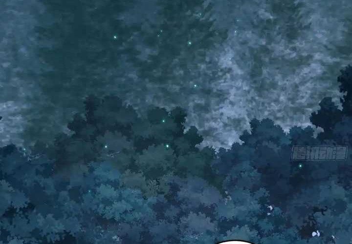 I’m An Evil God Chapter 448 halaman 37