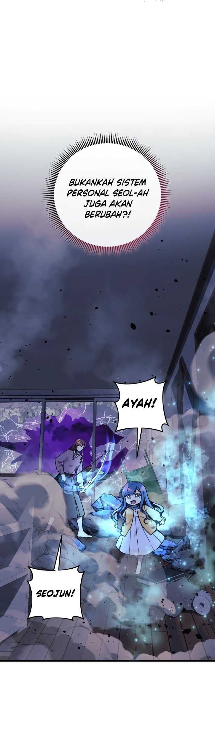 My Daughter is the Final Boss Chapter 112 - Halaman 41