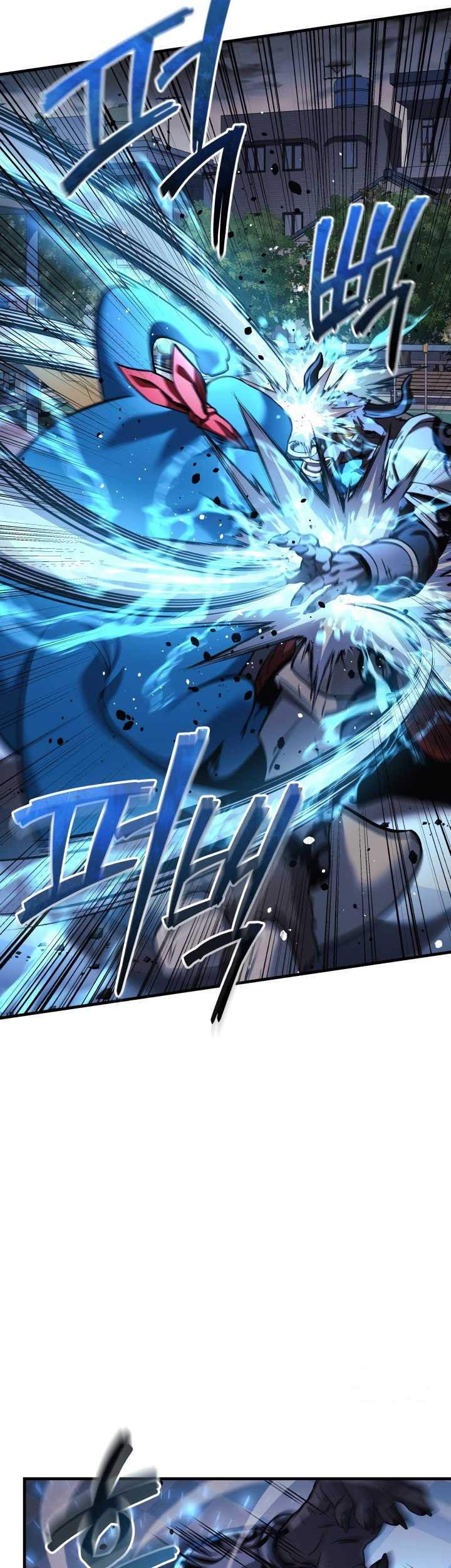 My Daughter is the Final Boss Chapter 109 - Halaman 36