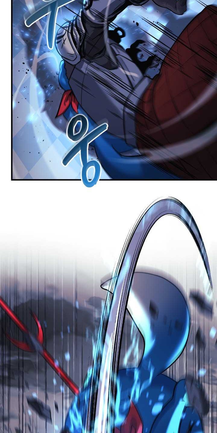 My Daughter is the Final Boss Chapter 109 - Halaman 37