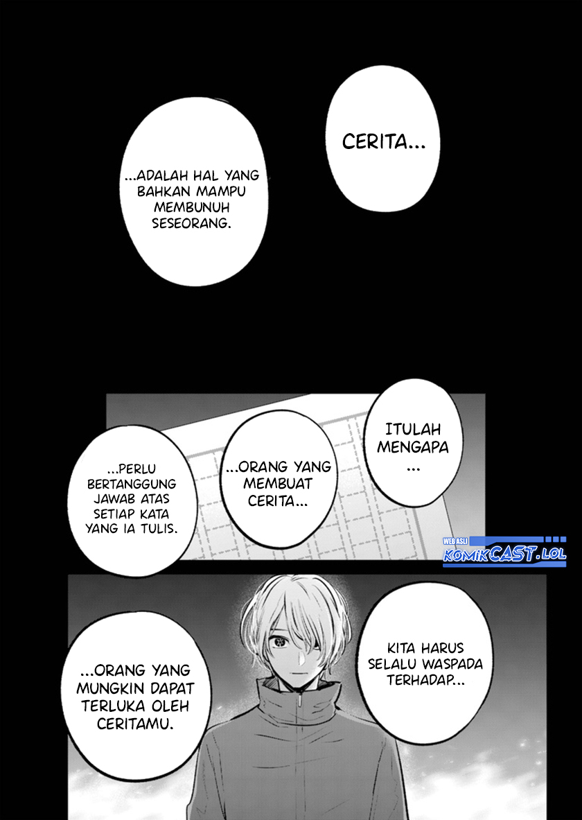 Oshi no Ko Chapter 142 Gambar 12