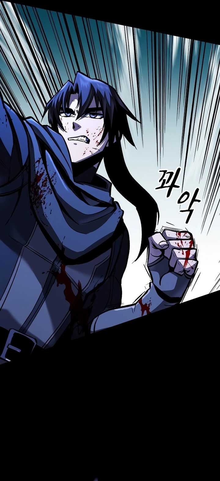 Genius Corpse-Collecting Warrior Chapter 6 halaman 63