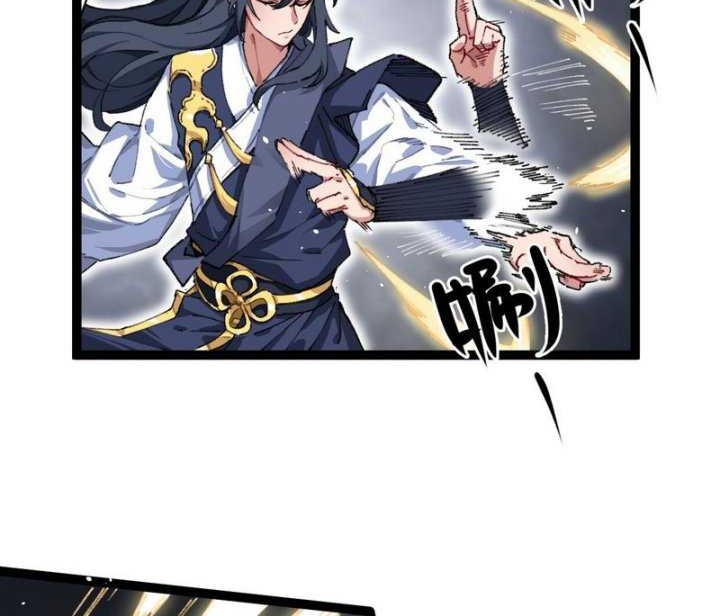 My Disciple Became The Great Demon Empress?! Chapter 01 Gambar 23