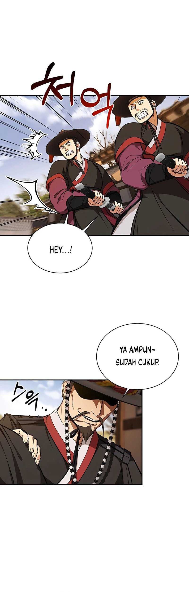 Muscle Joseon Chapter 05 Gambar 28