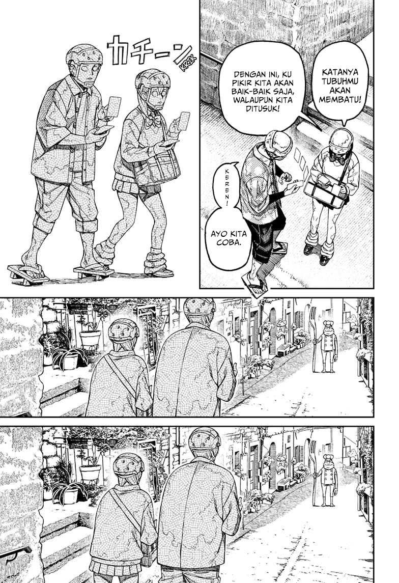 DANDADAN Chapter 142 Gambar 12
