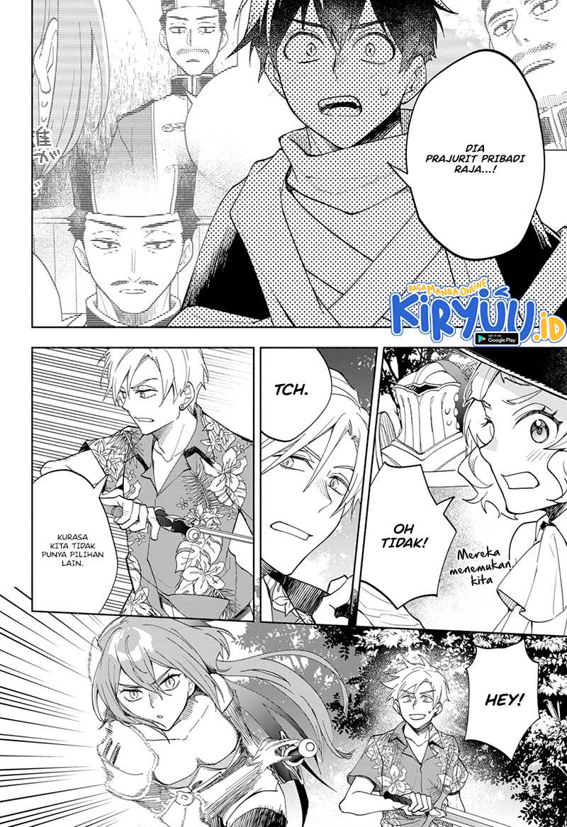 Maou-sama Exchange!! Chapter 15 halaman 15