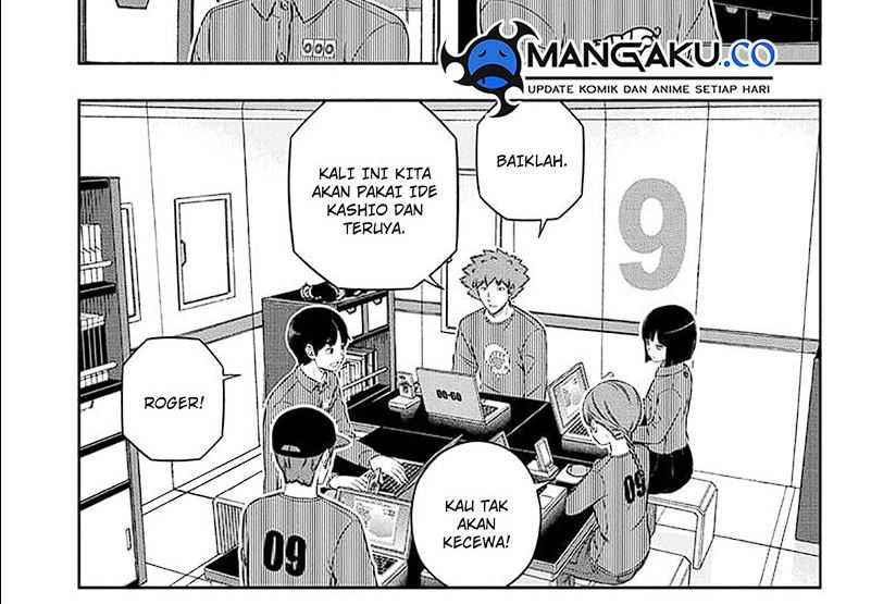 World Trigger Chapter 239 Gambar 42