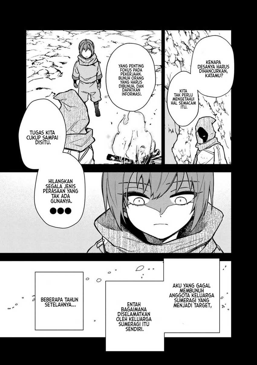 My Death Flags Show No Sign of Ending Chapter 50 - Halaman 13
