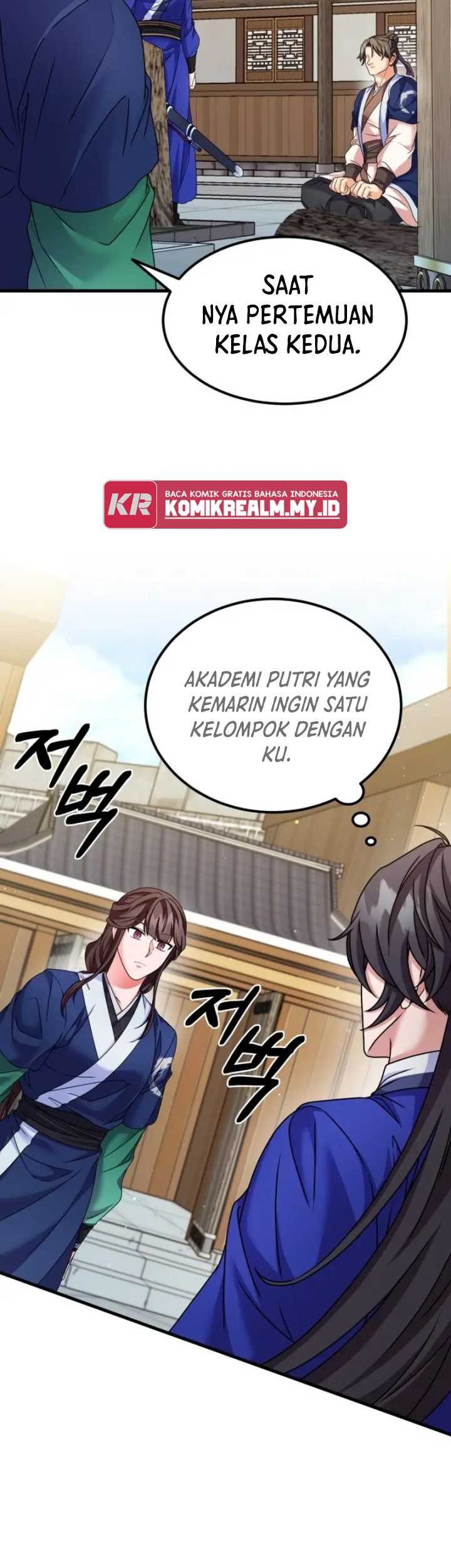 Regression Of The Shattering Sword Chapter 32 halaman 23