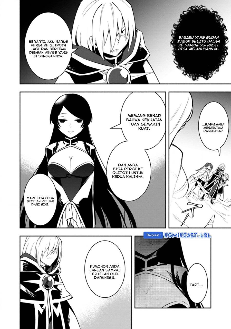My Lover Was Stolen, And I Was Kicked Out Of The Hero’s Party, But I Awakened To The EX Skill “Fixed Damage” And Became Invincible. Now, Let’s Begin Some Revenge Chapter 20 Gambar 16