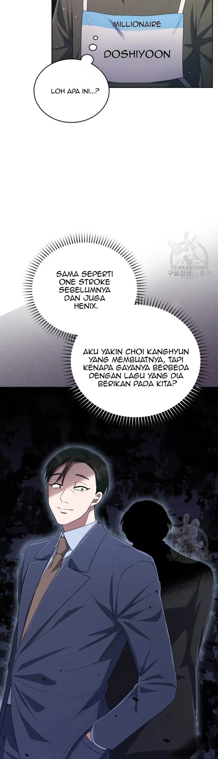 The Second Life of an Idol Chapter 44 Gambar 29