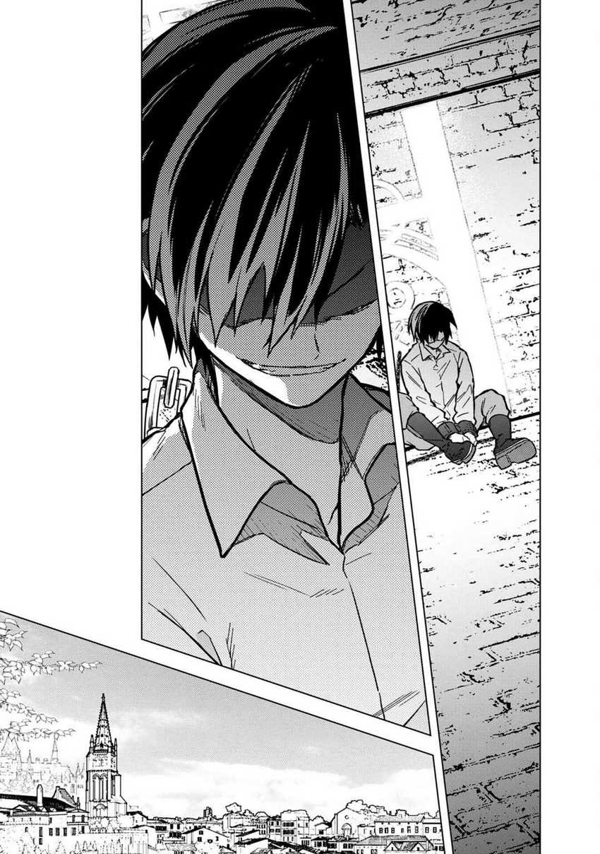 My Death Flags Show No Sign of Ending Chapter 56 - Halaman 15